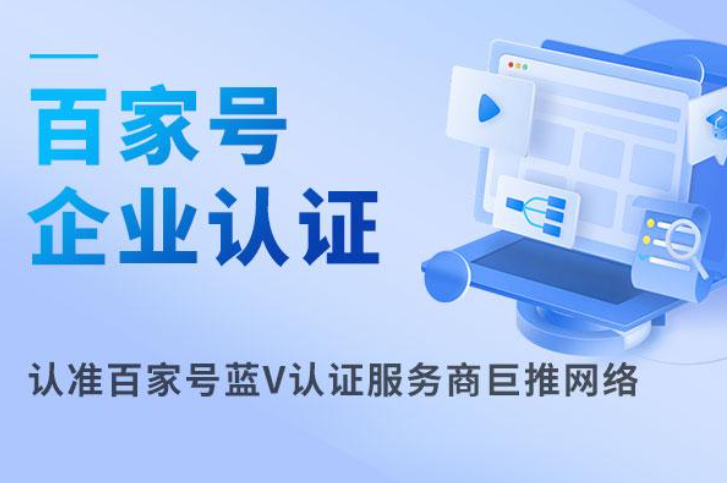 开心彩安全购彩